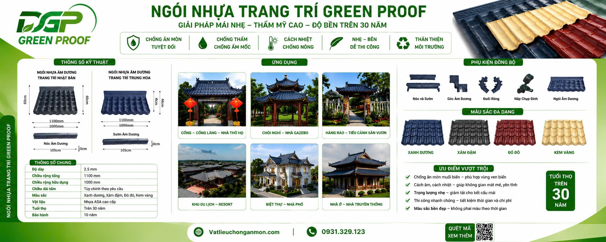 Ngói Nhựa Trang Trí Green Proof