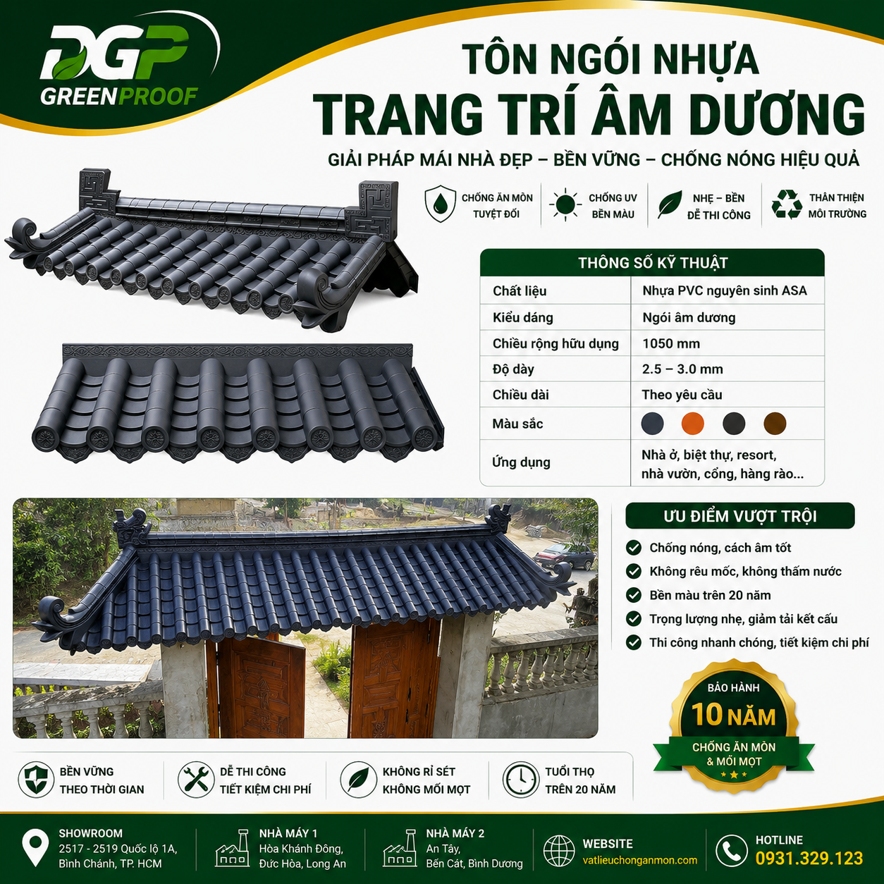 Ngói Nhựa Trang Trí