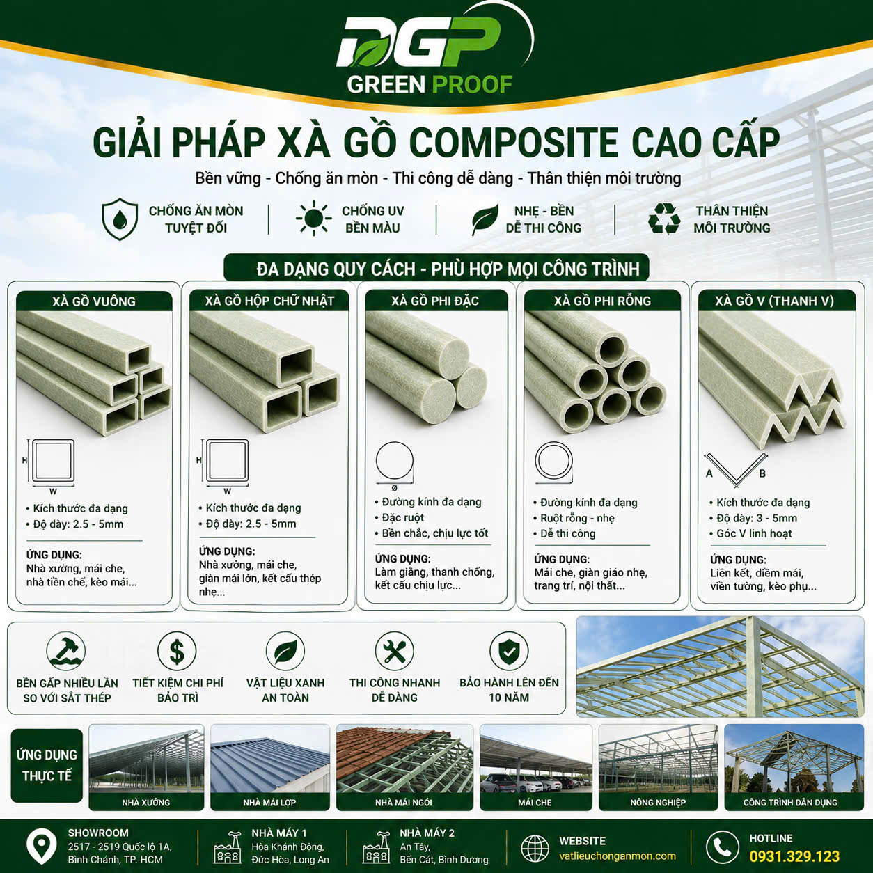 Xà gồ Composite/ Composite FRP