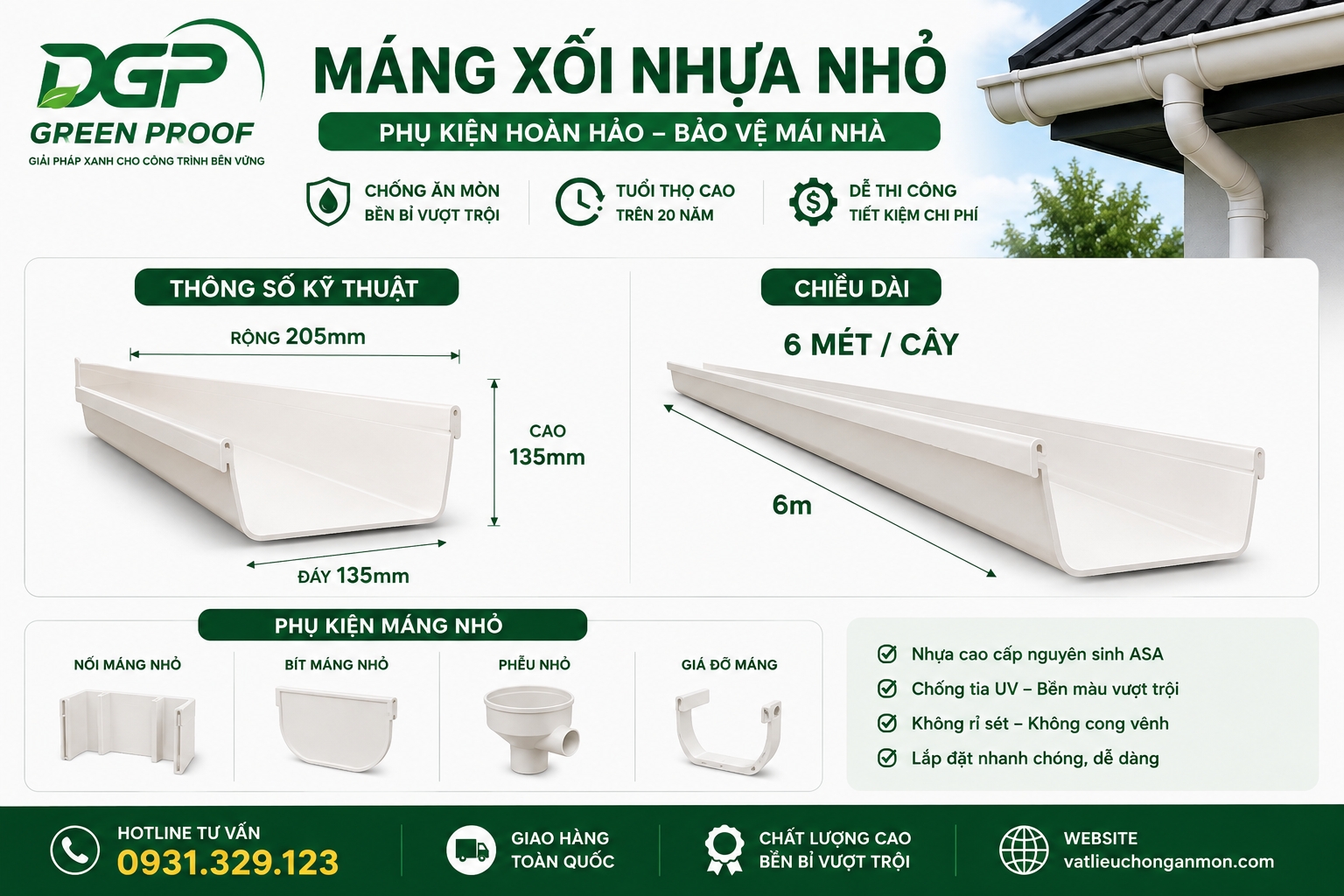 MÁNG XỐI NHỰA – GIẢI PHÁP TỐI ƯU CHO KHU VỰC BIỂN