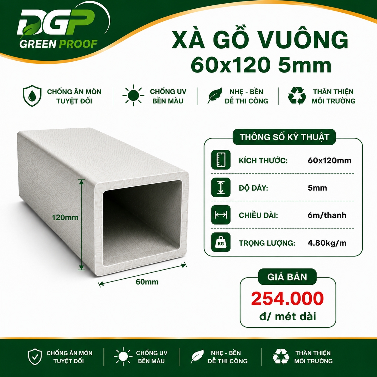 Xà gồ Composite 60x120 