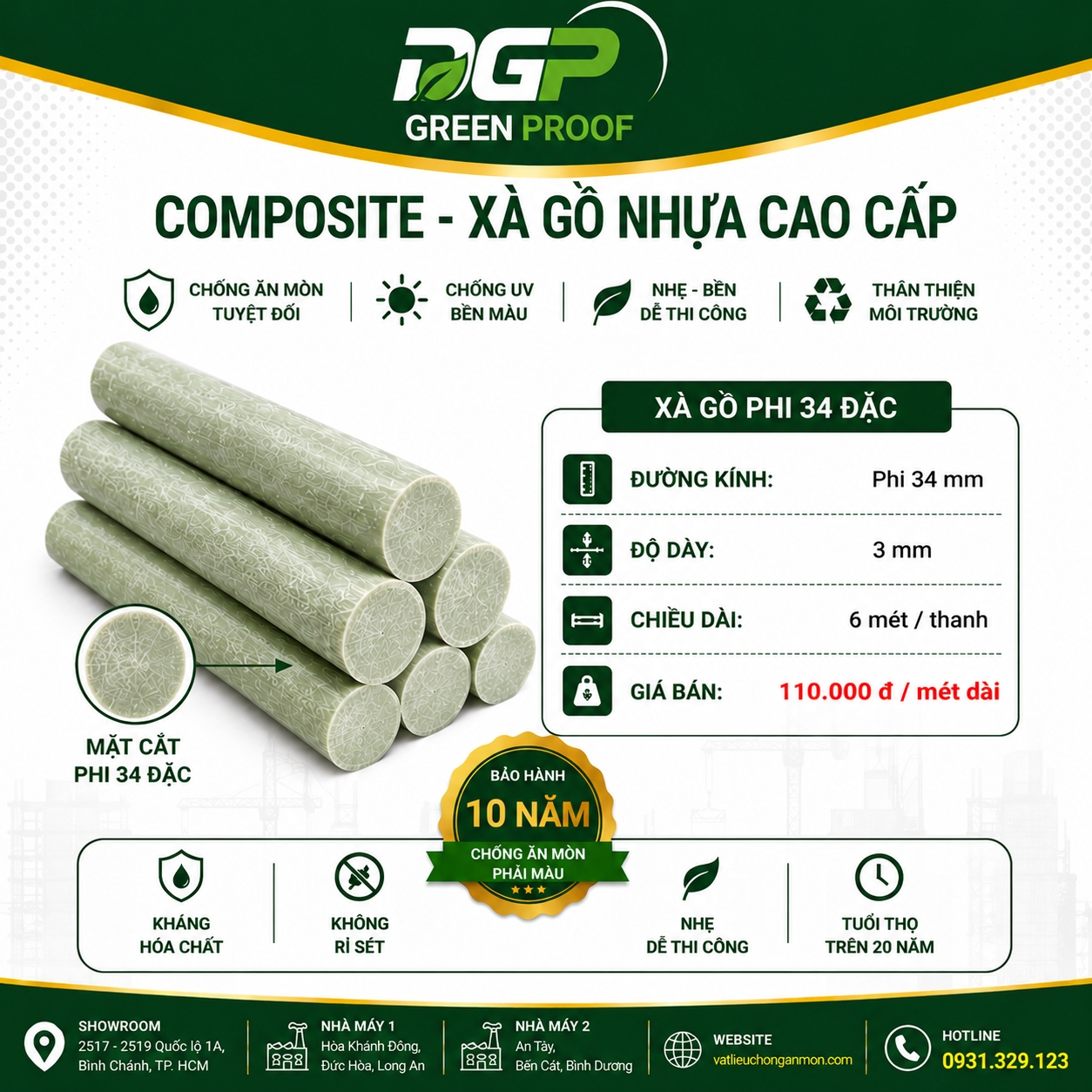 Xà gồ Composite Phi 34 Đặc