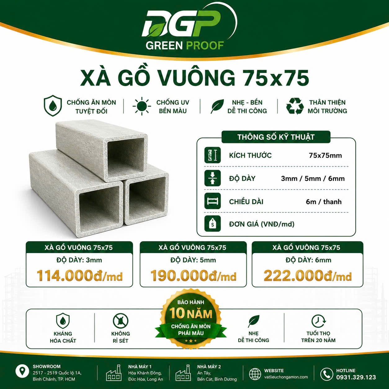 Xà gồ Composite Vuông 75